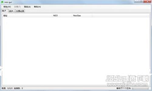 2023年最新指南：如何在LOC比特币钱包中更改双重验证设置