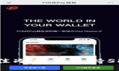 2023年6款最佳冷钱包支持