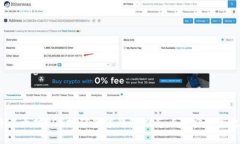 2023年以太坊POS挖矿最佳钱