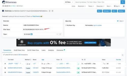 2023年以太坊POS挖矿最佳钱包推荐：5款安全高效的钱包