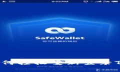 2023年最新指南：如何轻松