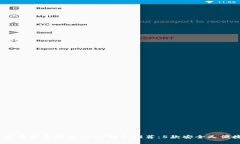 2023年无需实名制的USDT钱包