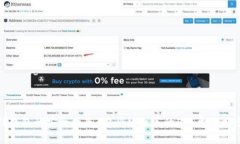 TP钱包的安全隐患：你必须