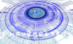 2023年最新：如何从官网安