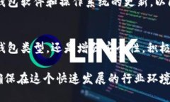 iban如何保护你的比特币钱