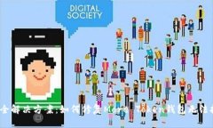 2023年最全解决方案：如何