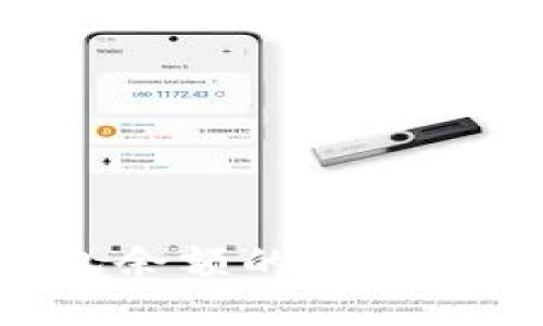 2023年获取USDT钱包余额的5种方法，轻松掌握余额信息