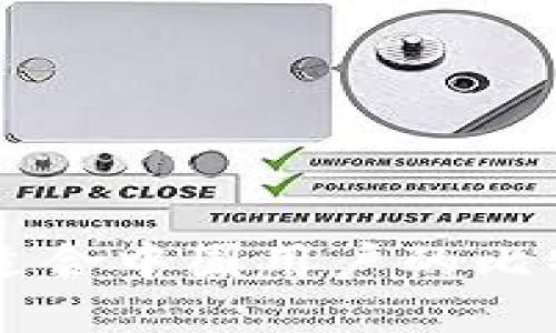 2023年8款适合中国用户的比特币钱包推荐