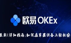 2023年最新！详细指南：如