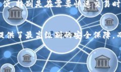    LTC币推荐转入的5大安全