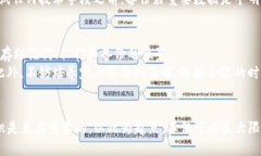 tiaoti忘记TP钱包密钥后的