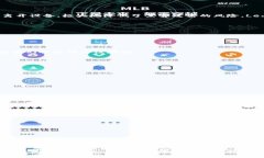   2023年最推荐的5款USDT钱包