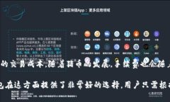 jiaoti猪币在TP钱包中的手续