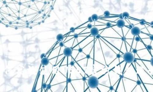 新手必看：如何高效使用USDT官方钱包进行存储和交易