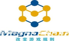 为什么TP钱包突然提示密码