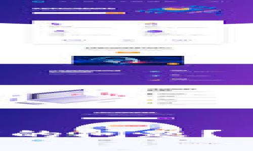 如何解决TP钱包自动扣除TRX的问题？ 5个实用技巧帮助你避免损失