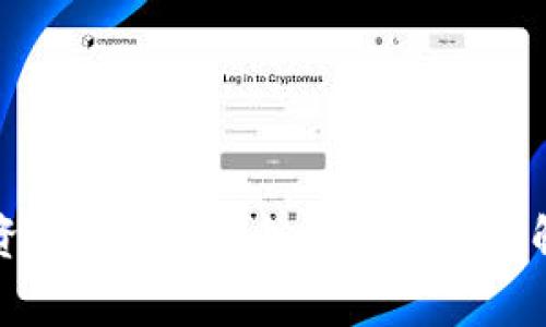 TP钱包资产消失的6个常见原因及解决方法