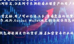   完全理解以太坊钱包：