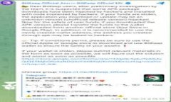 钱包转错USDT后是否能找回