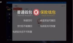 关于“Sum Token 钱包是否被