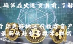   如何轻松生成Token钱包：