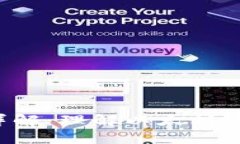 以太坊钱包ID详解：理解以