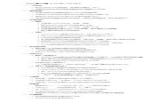 2023年最新：如何将数字货