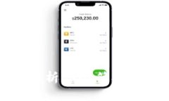 TP钱包自动转币的完整步骤