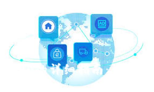 TP钱包使用TRC20的详细指南：快速上手的5个步骤