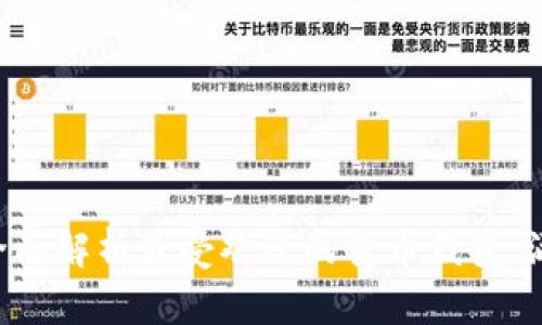 2023年TP钱包：全面解析最受欢迎的货币钱包，涵盖10大主流币种