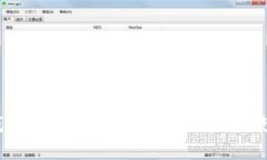 USDT钱包违法吗？全面解析