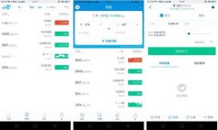   2023年TP钱包：选择最安全