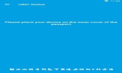 解决比特币钱包下载速度