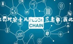 要解答“别人可以转走T