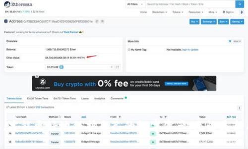    如何查找被转走的TP钱包币：实用技巧与解决方法  / 
 guanjianci  TP钱包，数字货币，币被转走，找回资产  /guanjianci 

 引言 
 随着数字货币的兴起，越来越多的人开始使用不同类型的钱包来存储和管理他们的数字资产。TP钱包作为一个相对较为知名的数字货币钱包，受到了许多用户的青睐。然而，用户在操作过程中可能会遇到各种问题，其中“币已被转走”这一情况时常令用户感到困惑和不安。理解如何处理这种情况，以及如何找回损失，成为了很多用户的关注点。 

 TP钱包出现币被转走的原因 
 对于TP钱包中币被转走的情况，首先要明白是什么导致了这种现象。这里有几个常见的原因：
 1. **私钥泄露**：如果你的TP钱包的私钥被他人获得，攻击者就可以随意转移你的数字资产。这是导致资金被盗的主要原因之一。 
 2. **钓鱼攻击**：有时，用户可能在不知情的情况下点击了恶意链接，导致个人信息被盗取。在这种情况下，黑客可以通过获得你的登录信息伪装成你转账。 
 3. **应用漏洞**：对于一些不定期更新的应用，可能存在安全漏洞被利用，从而使得钱包中的资产面临风险。 
 4. **误操作**：有些用户可能因为对功能不熟悉而错误地进行了转账操作，从而误认为币被转走。 

 如何确认币是否真的被转走 
 在出现币被转走的疑虑后，确认这一情况的步骤相当重要。确保你采取的措施是准确的，避免因为焦虑而做出错误的判断。
 1. **查看交易记录**：登录你的TP钱包，查看交易历史记录。如果有未知的转账记录，可以初步确认币确实被转走。 
 2. **查找区块链记录**：使用区块链浏览器，例如Etherscan（以太坊）或BscScan（币安智能链）等，输入你的钱包地址，查看所有与该地址相关的交易。如果发现异样的流出记录，也可以佐证你的担忧。 
 3. **检查设备安全性**：确保你的设备没有被恶意软件感染。使用杀毒软件检查设备健康状况。 

 找回丢失的TP钱包币的方法 
 虽然找回被转走的数字资产难度较高，但可以尝试以下方法：
 1. **联络TP钱包客服**：如果你确信自己的资产被他人转移，可以尝试联系TP钱包的官方客服，提供相关信息，让客服协助调查。虽然他们未必能找回所有资金，但提供的信息可以帮助后续风险防范。 
 2. **报警处理**：如果金额较大，可以考虑向警方报案，提供相关证据以协助调查。尽管成功找回的可能性较低，但警方的介入或许能够为受害者提供一些希望。 
 3. **参与社区讨论**：加入TP钱包的用户社区或者加密货币讨论群，了解其他用户的经验和建议。或许能够获得一些有用的信息或者防范措施。 

 如何增强TP钱包的安全性 
 为了防止未来再遭遇币被转走的风险，用户需要采取预防措施，提高自己的安全意识。以下是一些实用的建议：
 1. **定期更新钱包应用**：保持TP钱包及其他相关应用的更新，以确保使用最新的安全补丁，防止潜在漏洞被攻击。 
 2. **使用强密码**：选择复杂且难以破解的密码，并定期更换。避免使用简单或易猜的密码。 
 3. **启用双重认证**：如TP钱包支持双重认证，务必开启这一功能。即使密码被窃取，也能提供额外的保护。 
 4. **谨慎存储私钥**：将私钥妥善存储，不要随意泄露，并考虑使用硬件钱包来存储大量资产。 

 结论 
 TP钱包在给用户提供便利的同时，也伴随着一定的安全风险。了解可能存在的风险、确认资产的状态、采取有效的应对措施，并定期加强安全防范意识，才能更好地保护自己的数字资产。无论是新用户还是老用户，随着技术的发展，保持警惕，规范操作，是确保数字资产安全的重要前提。我们希望每位用户都能安全、快乐地使用TP钱包。 