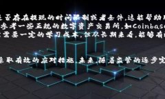 位置信息在网上的许多讨