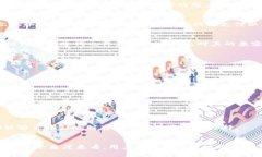 jiaotiTP钱包中没有狗狗币的