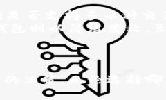   2023年最好的5款狗狗币钱