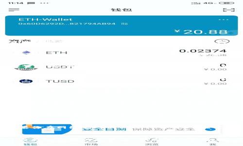   如何将UNI币安全提取到个人钱包：详细步骤与实用技巧 / 

 guanjianci UNI币, 钱包, 加密货币, 提取 /guanjianci 

了解UNI币与钱包类型
在开始提取UNI币之前，我们首先需要了解UNI币的定义及其如何运作。UNI币是Uniswap平台的原生代币，作为去中心化交易平台的一部分，UNI币允许用户参与治理、获得流动性挖矿奖励等。为了妥善管理UNI币，我们需要一个合适的加密钱包。现在市面上有多种加密钱包，包括硬件钱包、软件钱包和移动钱包等。在选择钱包时，用户应根据个人需求和安全考虑进行选择。

选择合适的钱包
安全性是选择加密钱包时需要重点考虑的因素。硬件钱包通常提供更安全的存储方式，因为它们离线保存私钥，抵御在线攻击；而软件钱包如MetaMask或Coinbase Wallet则更便捷，但相对较易受到黑客攻击。如果你是长时间持有UNI币，推荐使用硬件钱包；如果你频繁交易，软件钱包可能更适合你。

创建钱包并获取地址
选择好钱包后，你需要创建一个新的钱包并获取你的钱包地址。这一过程通常简单明了。以MetaMask为例，你需要下载浏览器扩展，安装完成后选择“创建钱包”。系统会引导你设置密码，并生成备份助记词。在完成这些步骤后，你就能获取到你的钱包地址了。这个地址就是你将要接收UNI币的地方。

在交易所提取UNI币
现在你已经有了钱包地址，可以进入加密货币交易所进行提取操作。以Coinbase为例，登录后进入“资产”页面，找到你的UNI币。在这里可以看到“提取”或“发送”按钮，点击后输入你的钱包地址。确保输入的信息正确无误，确认无误后选择提取数量。通常，交易所会收取一定的手续费，这一点需要注意。完成后，等待交易确认，通常会在几分钟到几个小时内完成，这个时间取决于网络的繁忙程度。

确保交易安全
在提取UNI币的过程中，确保交易安全至关重要。在输入钱包地址时，建议多次核对，以防输入错误导致资金损失。此外，启用两步验证（2FA）能为你的交易所账户增加一层额外的安全保护。定期更换密码并使用复杂的密码也能提升账号的安全性。

监控提取状态
提取交易发起后，可以通过交易所提供的交易记录来监控提取状态。此外，用户还可以使用区块链浏览器，如Etherscan，来追踪交易进度。输入你的交易哈希（Tx Hash），可以查看交易是否已经被确认、确认的数量等详细信息。

管理UNI币安全存储
当UNI币成功提取到你的钱包后，务必妥善管理。确保备份好你的助记词和私钥，切勿泄露给任何人。失去这些信息可能意味着你将永久失去访问钱包的能力。定期检查钱包的安全性和备份情况也是一个好习惯。

了解以太坊网络的交易费
在转账和提取UNI币时，需留意以太坊网络的交易费用，这一费用是在网络上完成交易的手续费。网络的繁忙程度会影响费用的高低，这一点在确定提取时机时是值得考虑的。如果你在网络高峰时期进行交易，可能需要支付更高的费用。了解这些费用并做好预算，可以为你节省不必要的支出。

总结
整体来说，将UNI币从交易所提取到个人钱包并不是一个复杂的过程，但每一步都需要谨慎以确保安全性。从选择合适的钱包到监控提取状态，这些环节都很重要。无论你是新手还是有经验的投资者，都应保持警惕，确保自己的资产安全。如果对这个过程还有其他疑问，建议参考更多的资源或咨询专业人士。