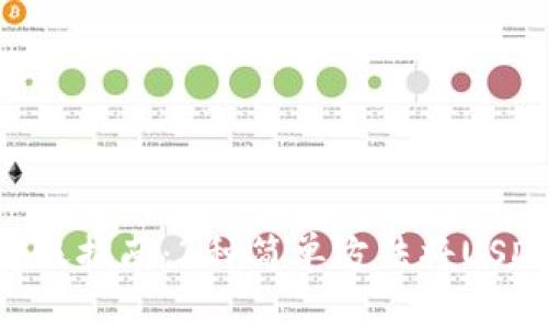 2023年USDT转账指南：3种简单方法将USDT转到你的钱包