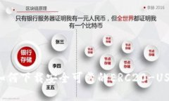 2023年完全指南：如何下载