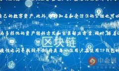 在区块链技术领域，＂公