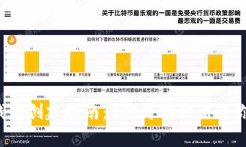 2023年狗狗币（Dogecoin）钱包创建指南：3种简单方法让你轻松拥有自己的狗狗币钱包