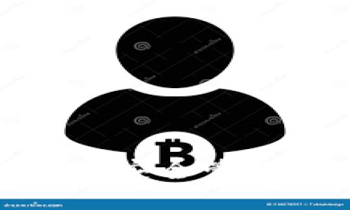 2023年TP钱包使用指南：如何安全管理你的比特币资产及其优缺点