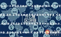 大标比特币钱包隔离地址