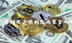 欧易提币TP钱包：2023年五