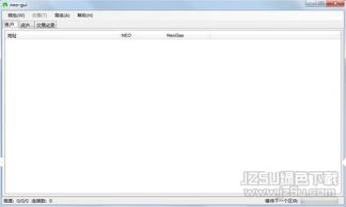 2023年如何有效查询以太坊钱包估值的5个方法