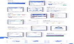 2023年TP钱包担保交易全解