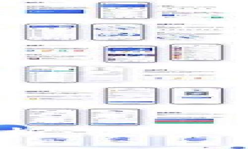 2023年TP钱包担保交易全解析：如何安全、高效地保护你的数字资产