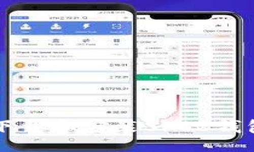 jiaotai  
2023年如何下载和安装SHIB钱包：一步步指南
